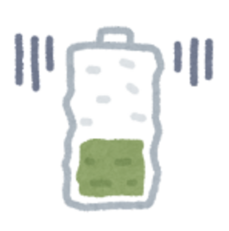 battery_old2