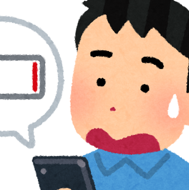 smartphone_battery_off